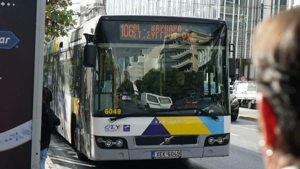 Στάση εργασίας: Ποια ΜΜΜ θα σταματήσουν τα δρομολόγια τους από τις 11 έως τις 5 μ.μ