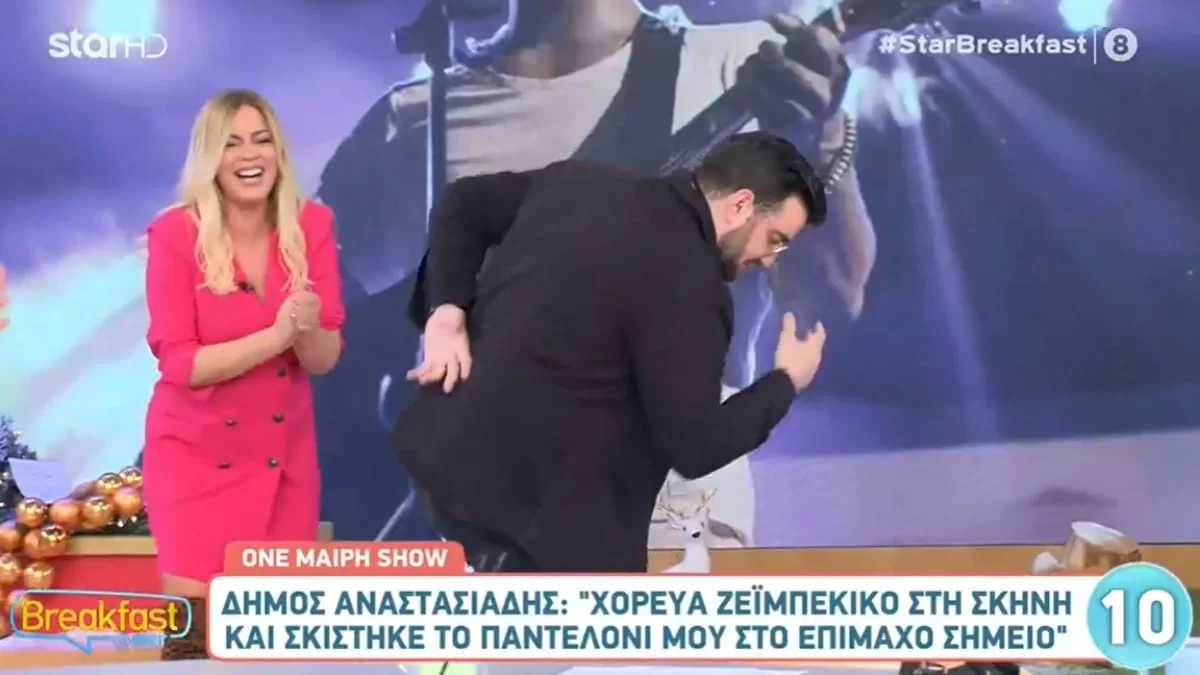 "Γκρεμίστηκε" το πλατό του Breakfast at Star με το ζεϊμπέκικο του Σταύρου Βαρθαλίτη - Αποθεώθηκε ο νικητής του Masterchef 4