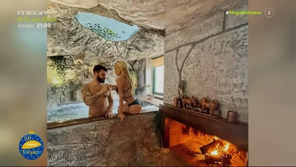 Ήταν τελικά ολόγυμνος ο Στάθης Σχίζας; Όλη η αλήθεια για την φωτογραφία που δημοσίευσε η Αλεξάνδρα Παναγιώταρου