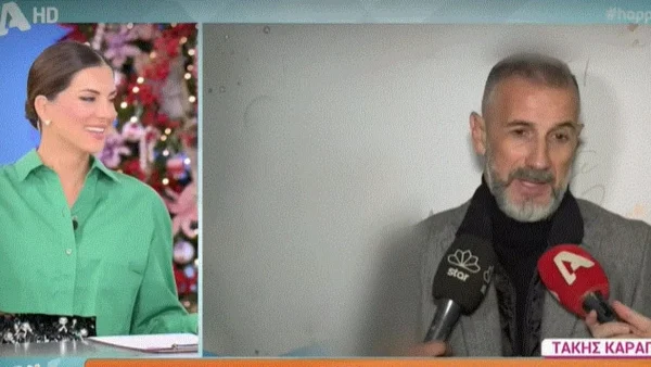 «Τι με ρωτάτε; Λες και είμαι η...» - Τα "καρφιά" του Τάκη Καραγκούνια