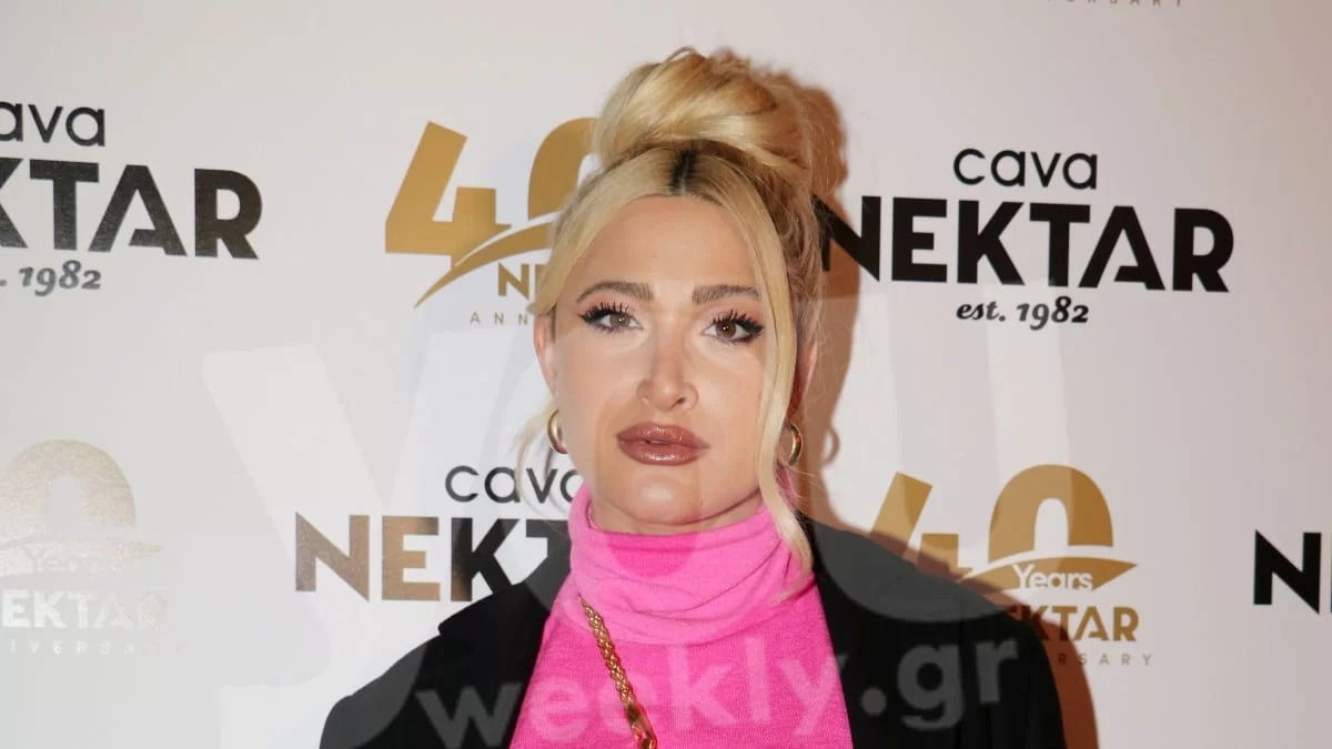 Μετά από πολλές συμβουλές το πήρε απόφαση - Η μεγάλη αλλαγή της Τούνη λίγο πριν γίνει μανούλα