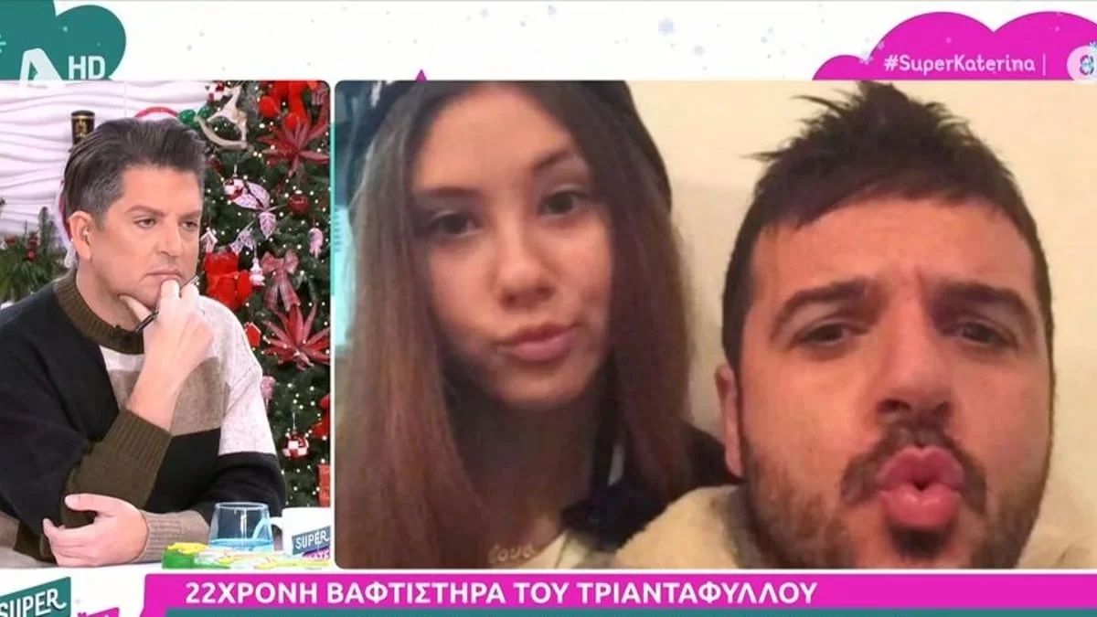 «Βάραγε το κεφάλι μου στο ταμπλό του αυτοκίνητου» - Νέα σοκαριστική καταγγελία από πρώην σύντροφο μετά τη βαφτιστήρα του Τριαντάφυλλου