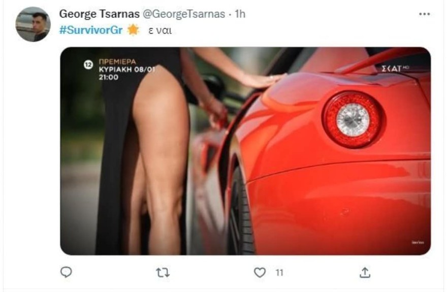 Survivor All Star twitter