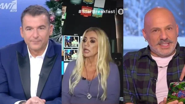 «Ρε φίλε κάτσε σπίτι σου...» - Το αιχμηρό σχόλιο της Τζώρτζια Συρίχα για την κόντρα Λιάγκα & Μουτσινά