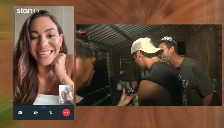 Asia express - Βαλαβάνη