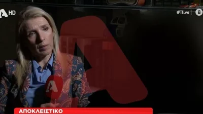 Βιασμός 15χρονου: «Πάγωσα, τρόμαξα και...» - Σοκάρουν οι δηλώσεις ενός από τους κατηγορούμενους