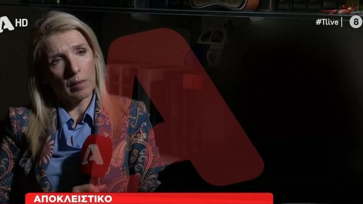 Βιασμός 15χρονου: «Πάγωσα, τρόμαξα και...» - Σοκάρουν οι δηλώσεις ενός από τους κατηγορούμενους