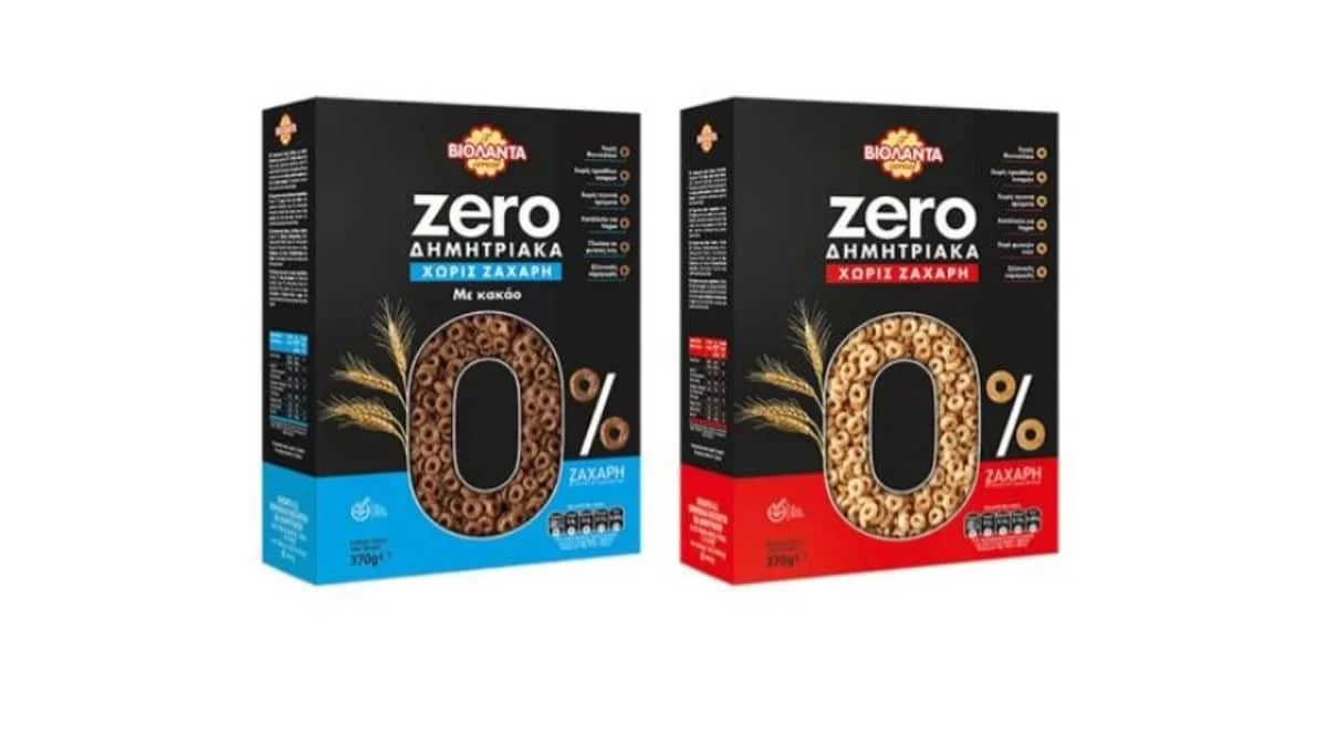 Διάκριση για τη Βιολάντα στα Healthy Food Awards!