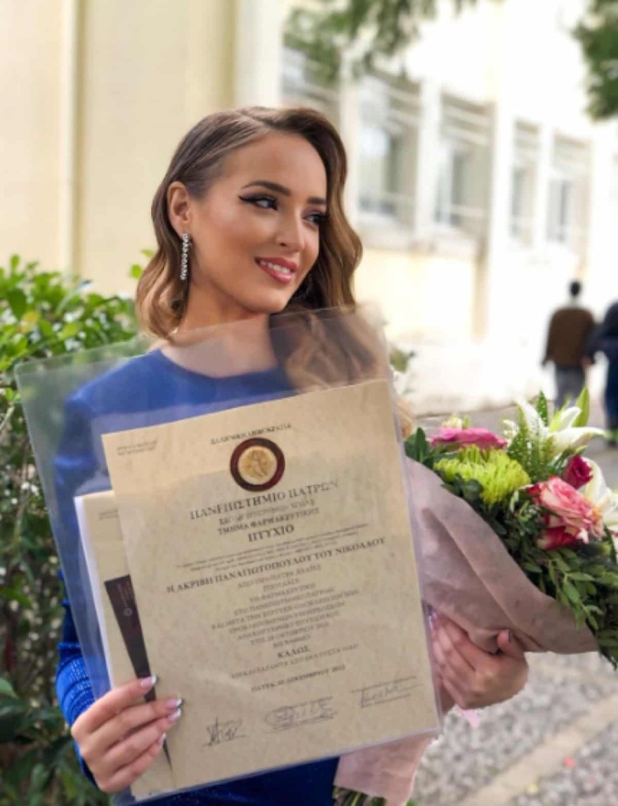 Βίβιαν Παναγιωτοπούλου bachelor