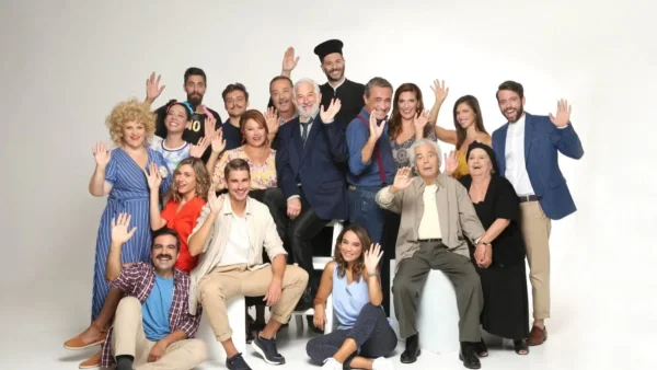 Χαιρετα μου τον πλάτανο (15/12): Η είδηση της συγκατοίκησης της Κατερίνας με τον νέο της αμόρε σκάει σαν βόμβα στον χωριό