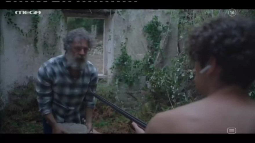 Maestro Χαράλαμπος δολοφονία