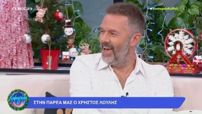 «Ένα απλό φιλί ήταν...» - Η απάντηση του Χρήστου Λούλη για το γκέι φιλί του Χαλκιά και του Μπένου στο Maestro