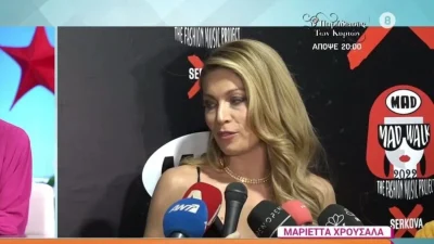 «Με τα χρόνια η σχέση μου με τον άντρα μου...» - Η εξομολόγηση της Μαριέττας Χρουσαλά για τον Λέων Πατίτσα