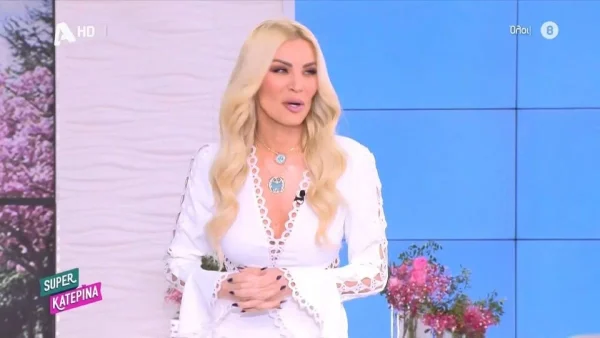 Εκτός Super Κατερίνα ο Ανδρέας Μικρούτσικος - Η ανακοίνωση της Κατερίνας Καινούργιου