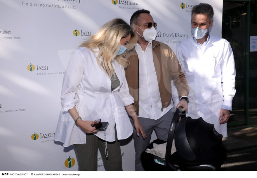 Κωνσταντίνα Σπυροπούλου εξιτήριο μαιευτήριο