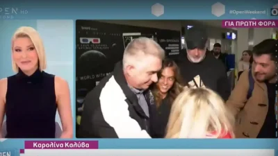 Survivor All Star: Δεν κρατήθηκε - Η αντίδραση της Καρολίνας στις κάμερες όταν ρωτήθηκε για Πρίαμο και Bo