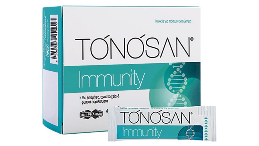 Diet Plan: Διατροφικοί στόχοι για τη νέα χρονιά!