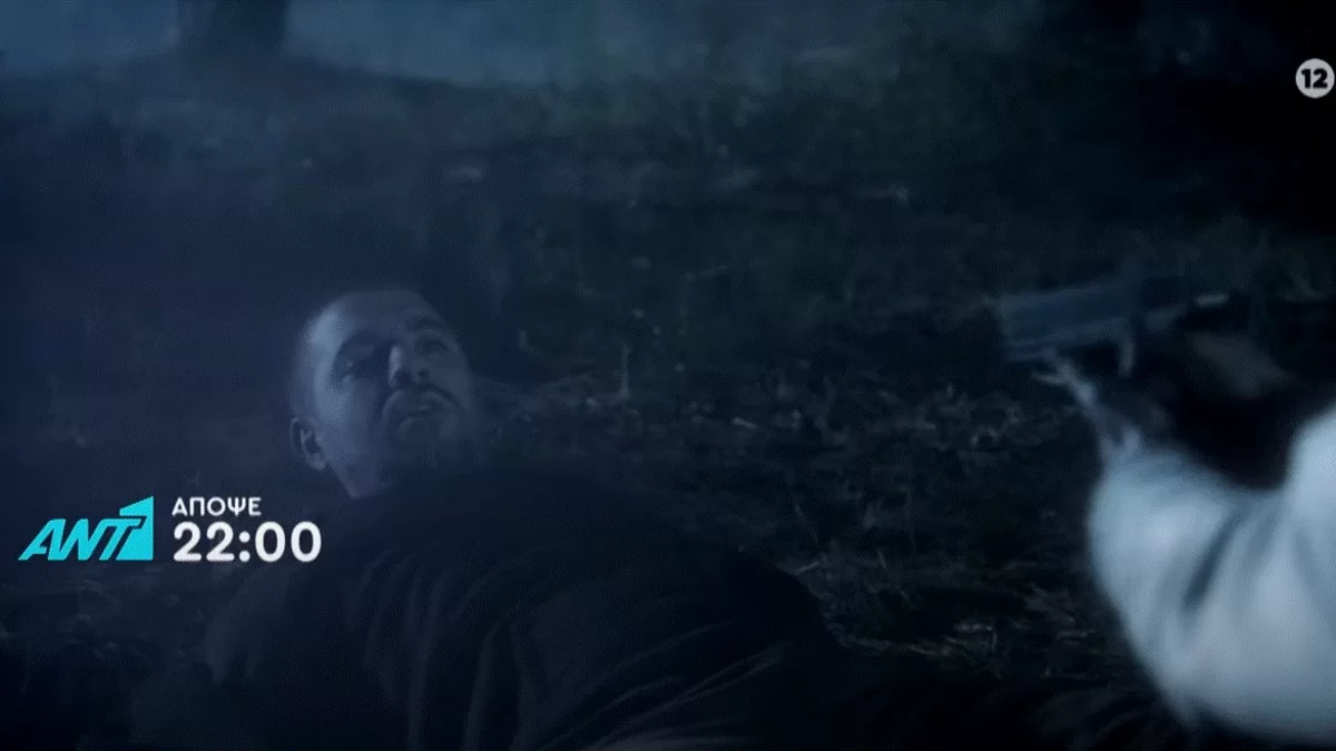 Παγιδευμένοι (25/1): Φρίκη με τη δολοφονία του Άγγελου - Στα χέρια της αστυνομίας ο δολοφόνος