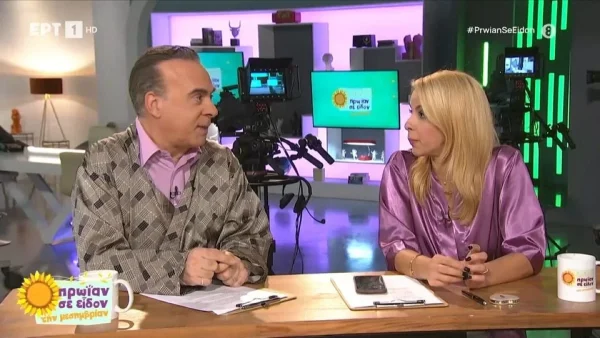 Τις "πετσόκοψαν" και τις δύο - Τα σχόλια του Σεργουλόπουλου & της Μελιτά για το unfollow της Καγιά στην Παπαγεωργίου