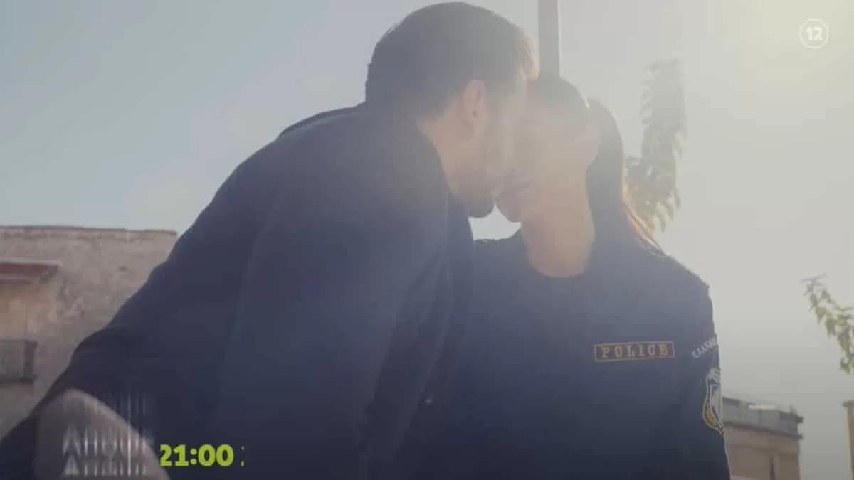 «Έκανα έρωτα με άλλη...» -  Οριστικός χωρισμός απόψε 18/1 στην Γη της Ελιάς