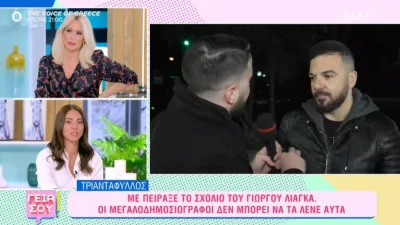 «Κ@λοτούμπας δεν ήμουν ποτέ! Πρόσεχε τι λες» - Έξαλλος ο Τριαντάφυλλος με τον Γιώργο Λιάγκα