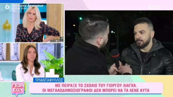 «Κ@λοτούμπας δεν ήμουν ποτέ! Πρόσεχε τι λες» - Έξαλλος ο Τριαντάφυλλος με τον Γιώργο Λιάγκα