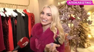 «Έχει πολύ χρόνο να αναθεωρήσει...» - Η αποκάλυψη της Αλεξάνδρας Παναγιώταρου για την πρόταση γάμου από τον Στάθη Σχίζα