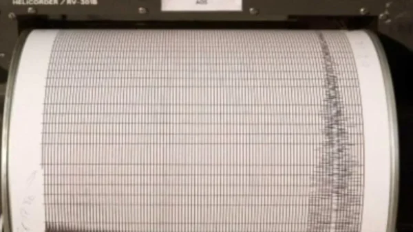 Σεισμός στη Μυτιλήνη