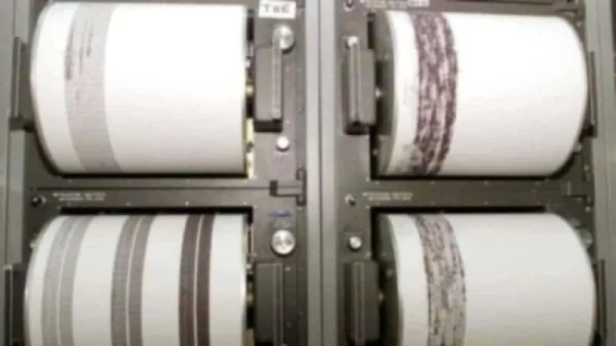 Σεισμός τώρα στην Λάρισα