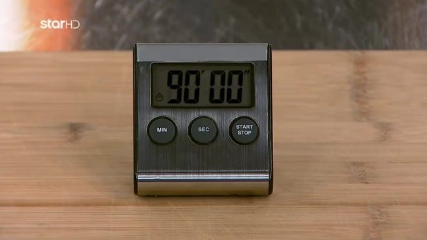 Η πρώτη τους καμπάνα