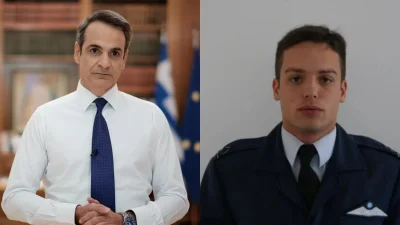«Η Πατρίδα δεν θα τον ξεχάσει» - Το συγκινητικό αντίο του Κυριάκου Μητσοτάκη στον Υποσμηναγό που πέθανε στην Ανδραβίδα