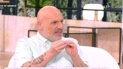 «Ήταν όντως η κοπέλα μου και...» - Η εξομολόγηση του Νίκου Μουτσινά για την πρώτη του σύντροφο