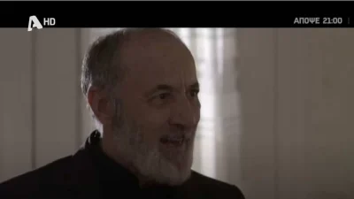 Σασμός (31/1): Η ώρα της αλήθειας έφτασε - Η οργή του Παύλου για Αργυρώ και Αστέρη