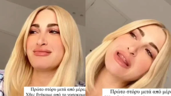 Κινδύνευσε η ζωή της ίδιας και του μωρού - Η Ιωάννα Τούνη μίλησε πρώτη φορά για τον δύσκολο τοκετό της