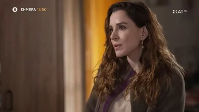 Άγρια Γη (23/1): «Θέλω να μείνω με τον μπαμπά, δεν θέλω να είμαι μαζί σου» - Κρίσιμες ώρες για την Ελπίδα