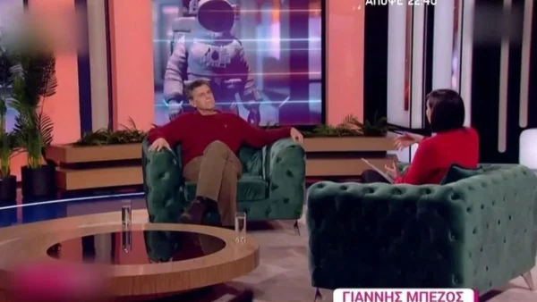 «Δεν μπορεί εύκολα να με...» - Η απάντηση του Γιάννη Μπέζου στον Πέτρο Φιλιππίδη