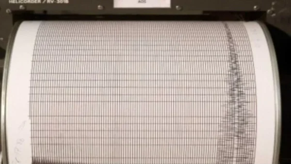 Σεισμός στη Φλώρινα