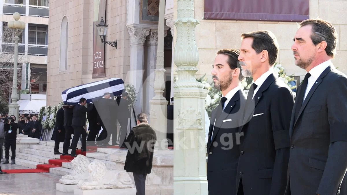 «Τα μισά τουλάχιστον απ' αυτά τα σούργελα...» - Άγριο κράξιμο στο twitter για την κηδεία του Τέως βασιλιά Κωνσταντίνου