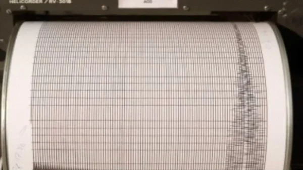 Μεγάλος σεισμός τώρα στην Κρήτη