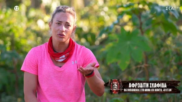 Survivor All Star: «Όταν τελείωσε το συμβούλιο, είχα μια επίθεση από τον Μάριο, ο οποίος...» - Η αποκάλυψη της Αφροδίτης Σκαφίδα