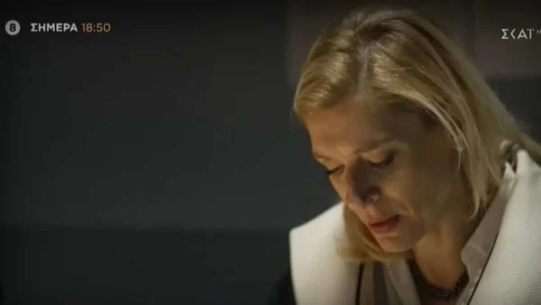 Άγρια Γη (3/1): Η Όλγα καταρρέει την ώρα της ανάκρισης