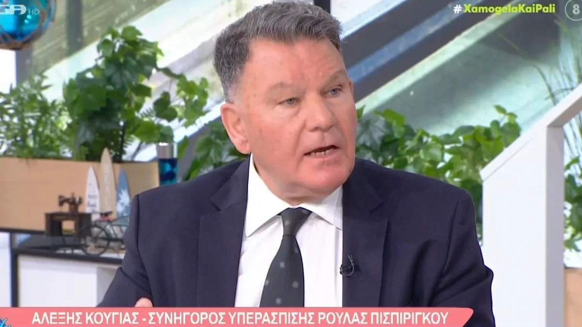 «Η εντολέας μου δεν πρόκειται να...» - Η αποκάλυψη του Αλέξη Κούγια για την υπόθεση της Ρούλας Πισπιρίγκου