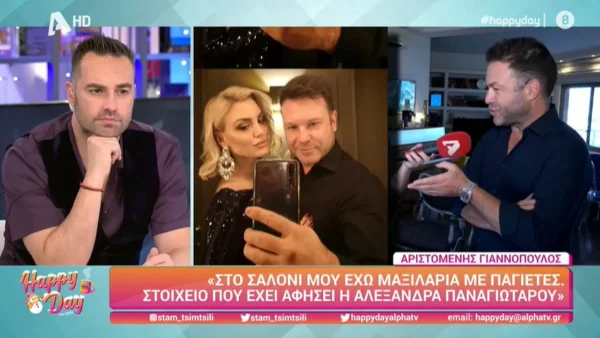 «Το ότι έχω πράγματα της δεν σημαίνει πως τους δίνω και σημασία» -  Απασφάλισε ο Αριστομένης Γιαννόπουλος για την Παναγιώταρου