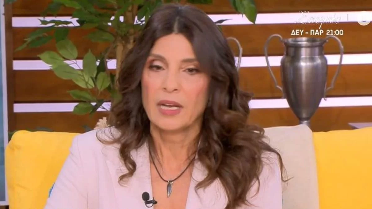 «Έκανα τις δηλώσεις εκείνες γιατί...» - Η Πόπη Τσαπανίδου ξεκαθαρίζει για την ενασχόλησή της με την πολιτική