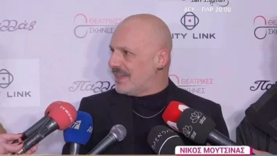 «Εκνευρίζομαι.... Θυμώνω» - Η αντίδραση του Νίκου Μουτσινά στις κάμερες έπειτα από ερώτηση δημοσιογράφου