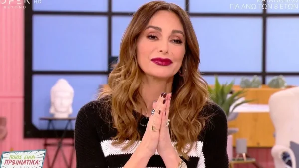 «Αγάπη μου, σε λατρεύουμε και θα...»: Οι τρυφερές ευχές της Μπέττυς Μαγγίρα στην κόρη της από τον αέρα του "ποιος είναι πρωινιάτικα"