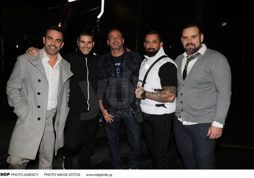 Bo μπουζούκια