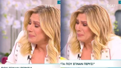 «Πόνεσα πάρα πολύ...» - Πλάνταξε στο κλάματα η Κατερίνα Καραβάτου στο πλατό του Πρωινού μας