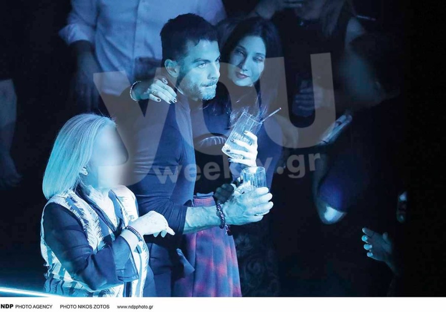 Αγγελόπουλος Βαμβακούση νέο τεύχος YOU