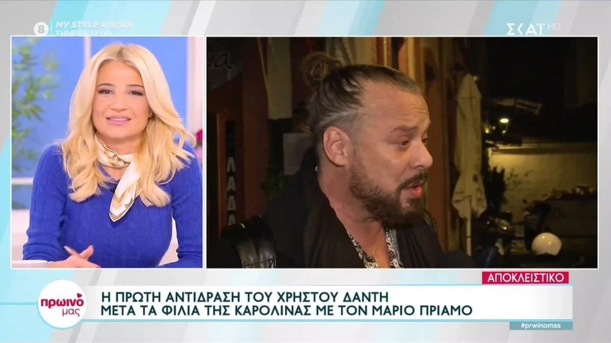 Survivor all star: «Δε μπορώ να πω τίποτα άλλο...» - Ο Δάντης ''πετσόκοψε'' το ειδύλλιο του Πρίαμου με την Καρολίνα
